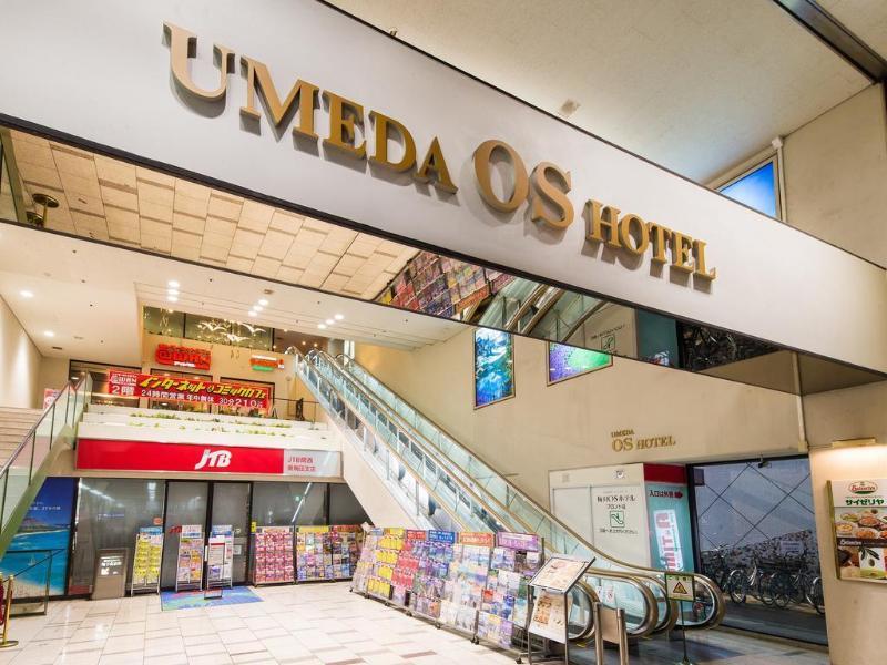 Osaka Umeda Os Hotel Екстер'єр фото