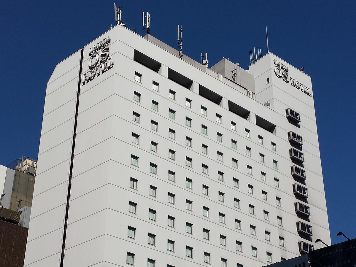 Osaka Umeda Os Hotel Екстер'єр фото