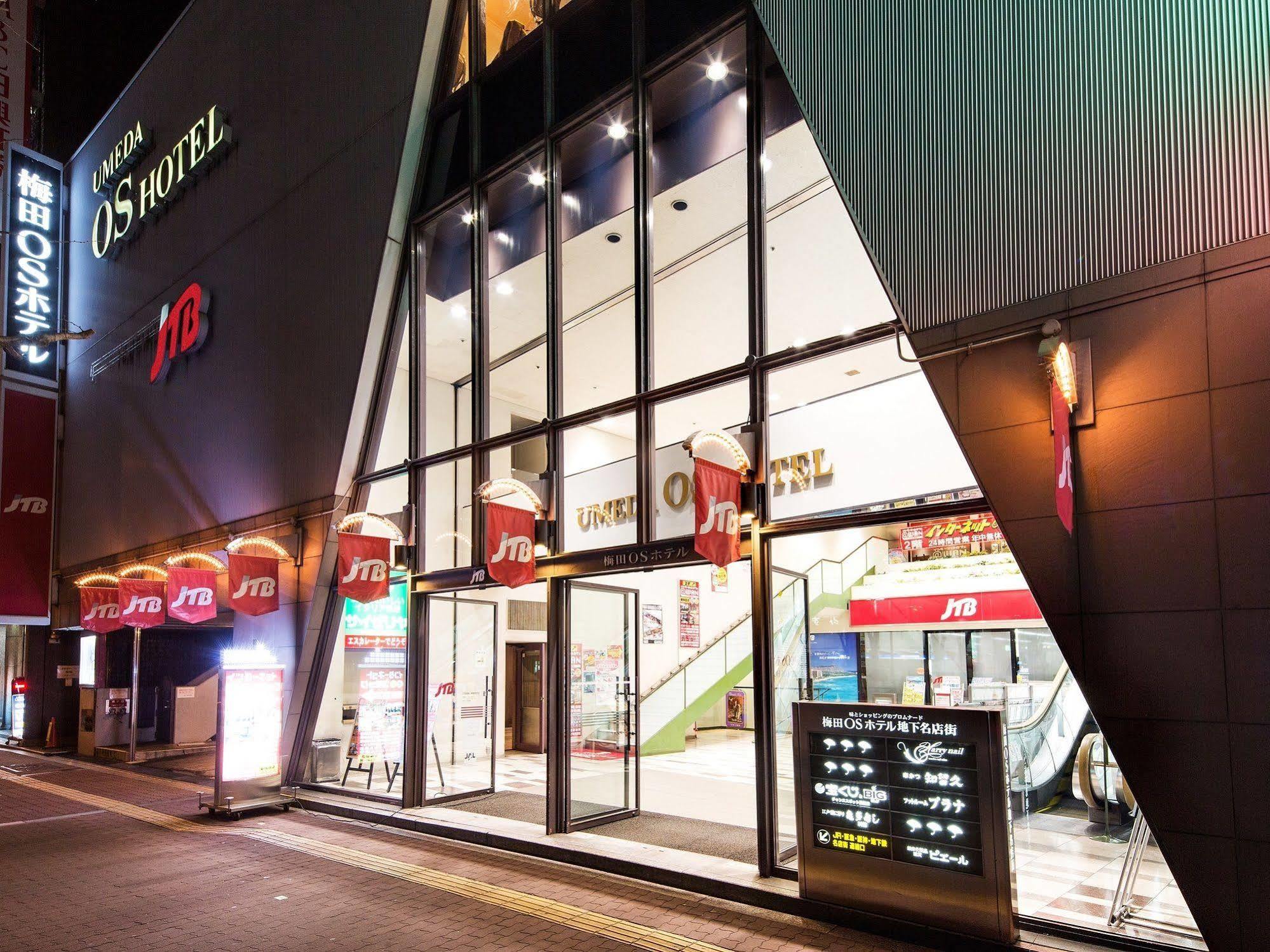 Osaka Umeda Os Hotel Екстер'єр фото