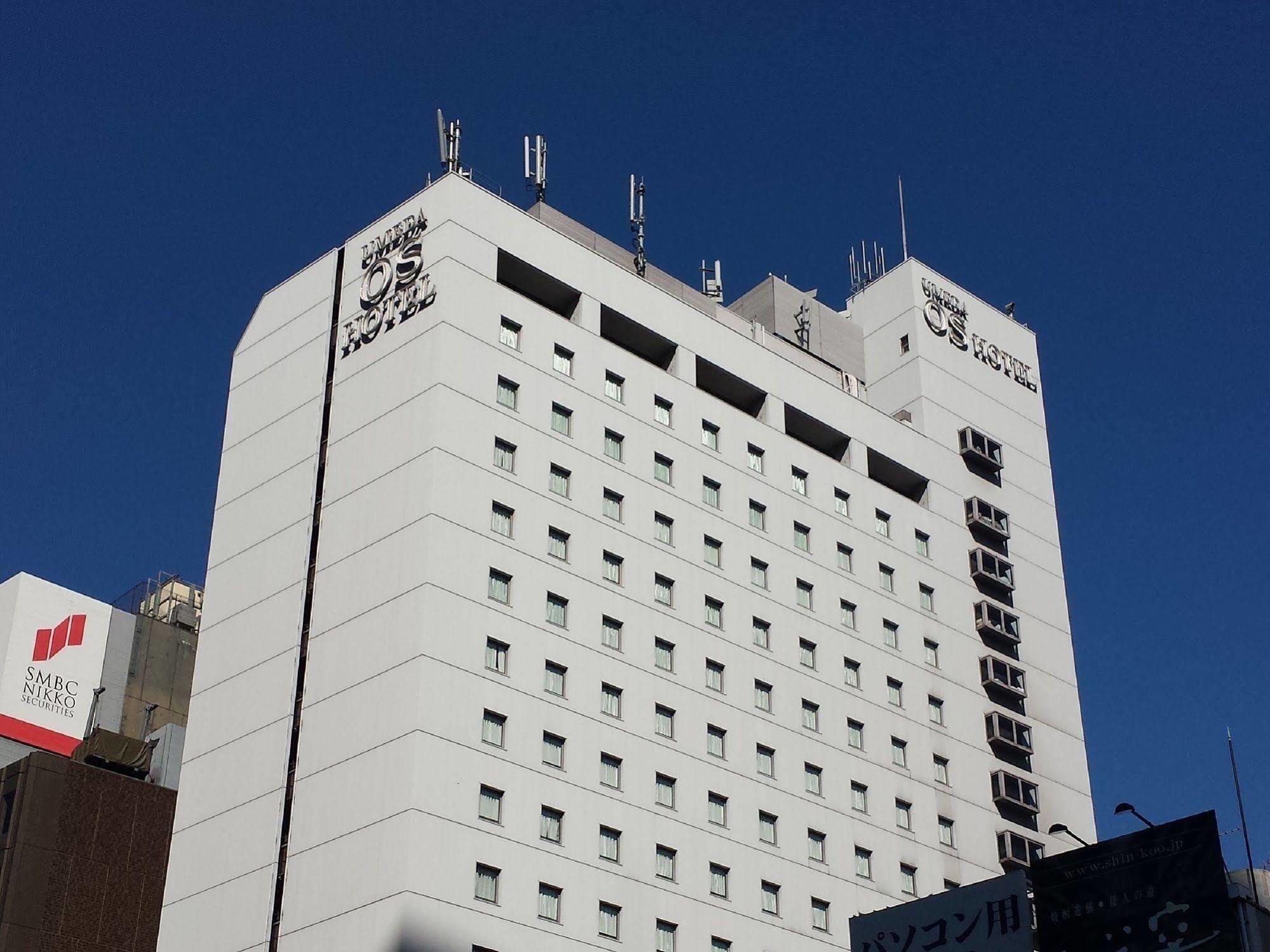 Osaka Umeda Os Hotel Екстер'єр фото