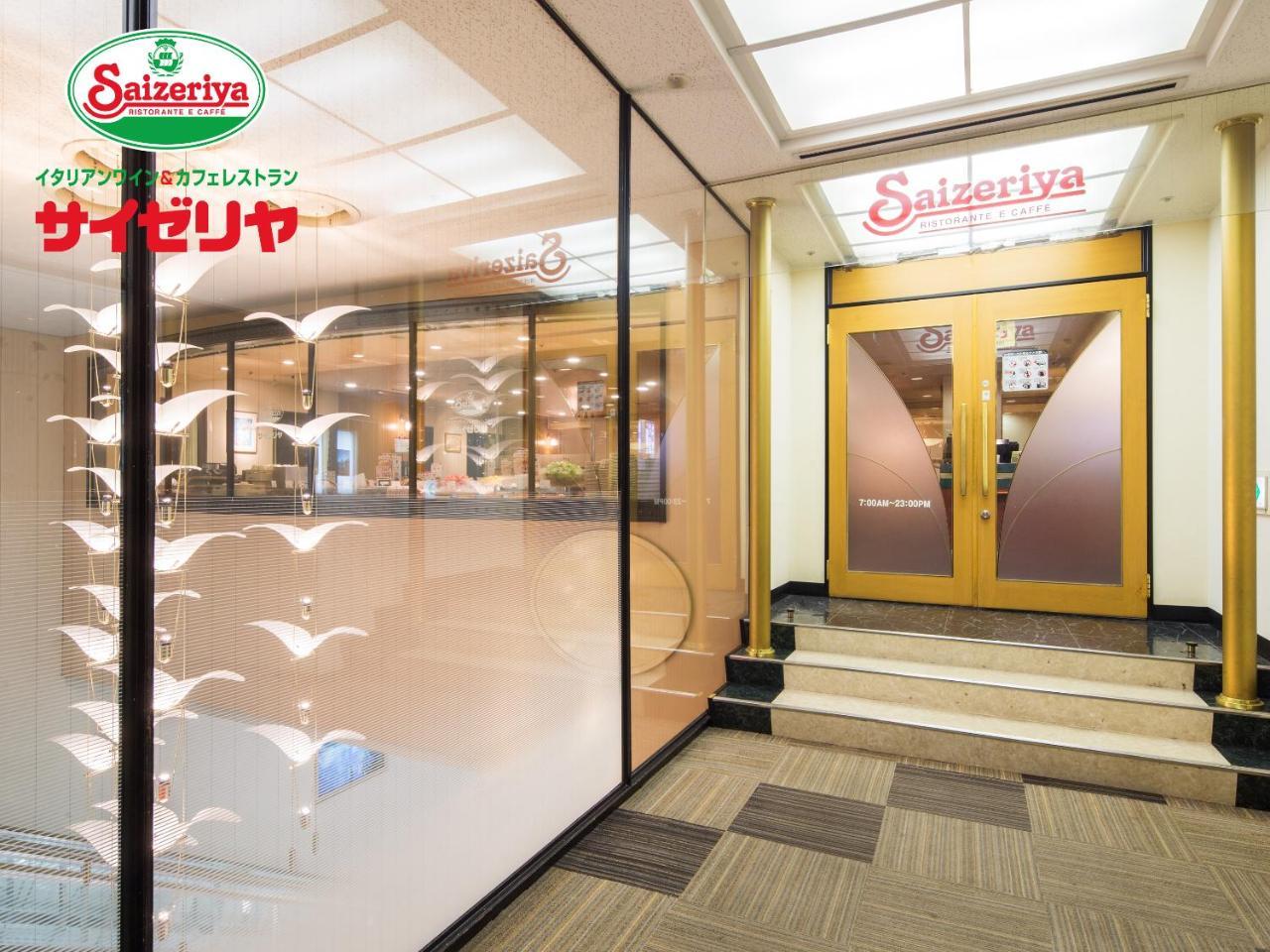 Osaka Umeda Os Hotel Екстер'єр фото
